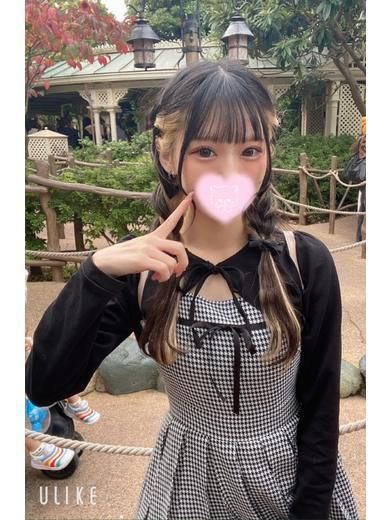 ありん★神様からのプレゼント★
