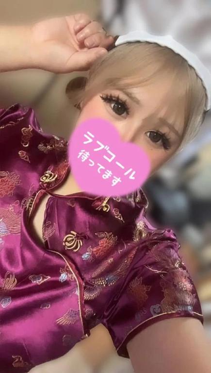 こはる★最高のIカップ究極美少女