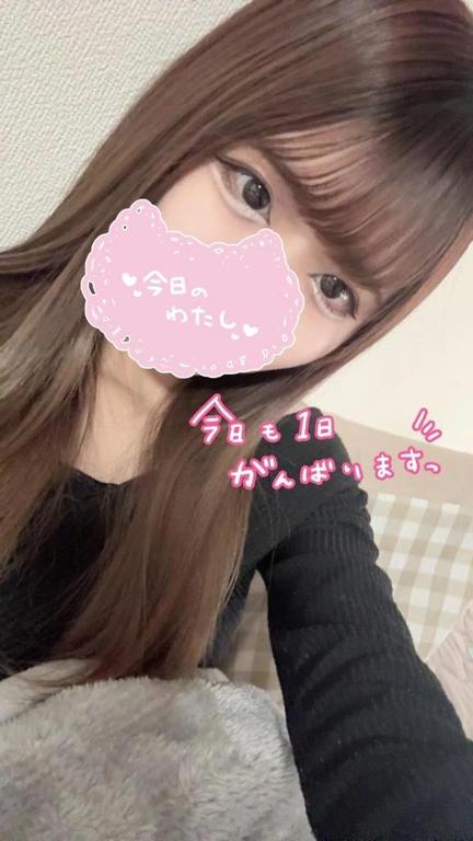 しゅり★無敵の可愛さ１９さい