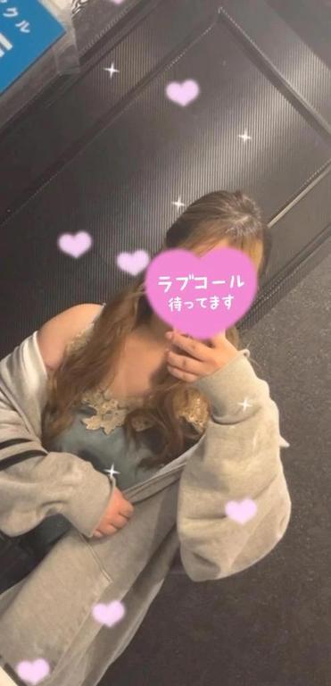 🈳あります！！