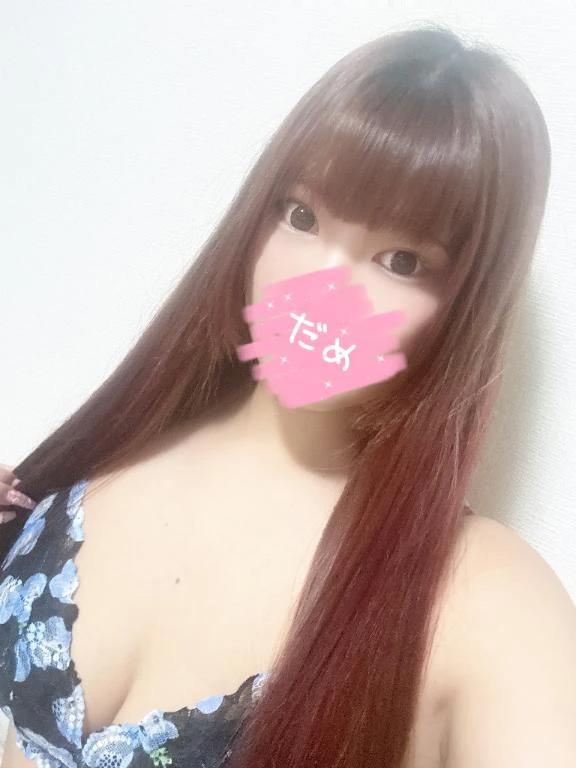 退勤❣️