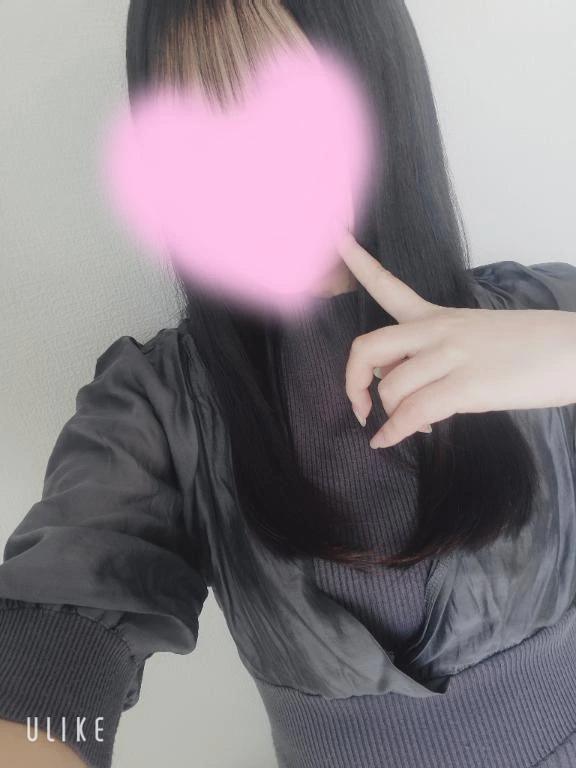 帰宅🏠