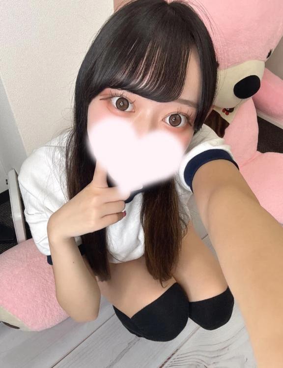 嬉しい😭✨