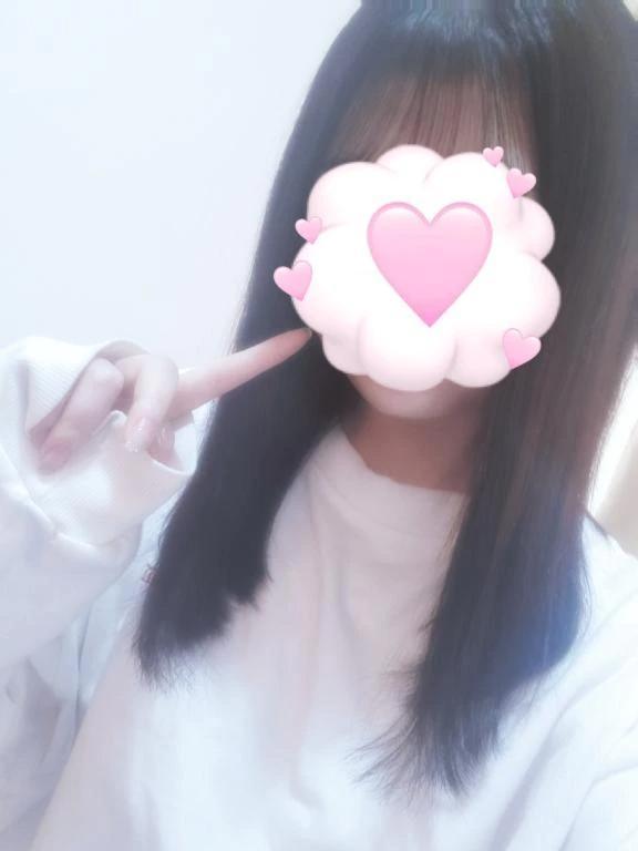 お礼💌