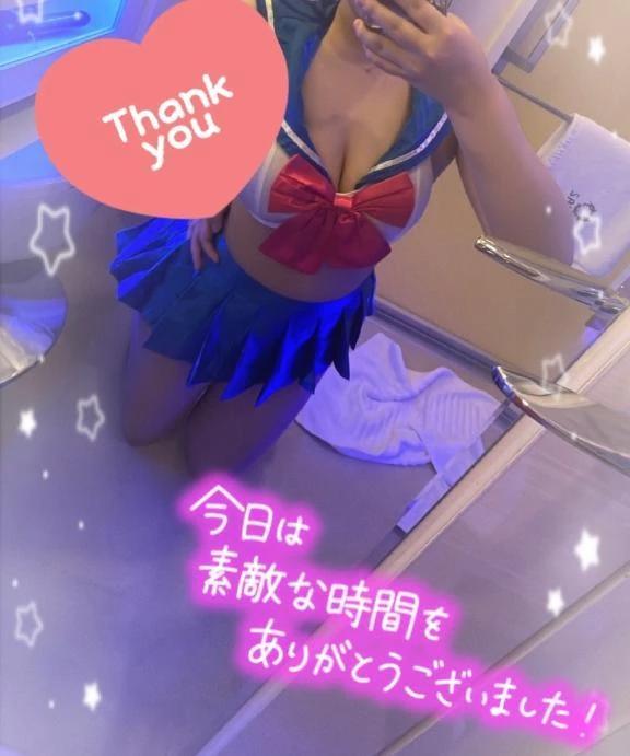 退勤！！
