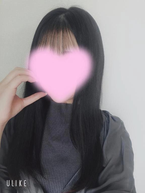 お礼💌