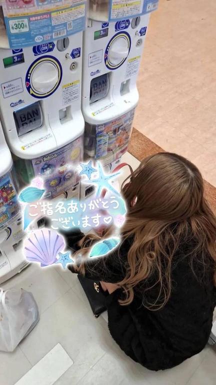 退勤❕