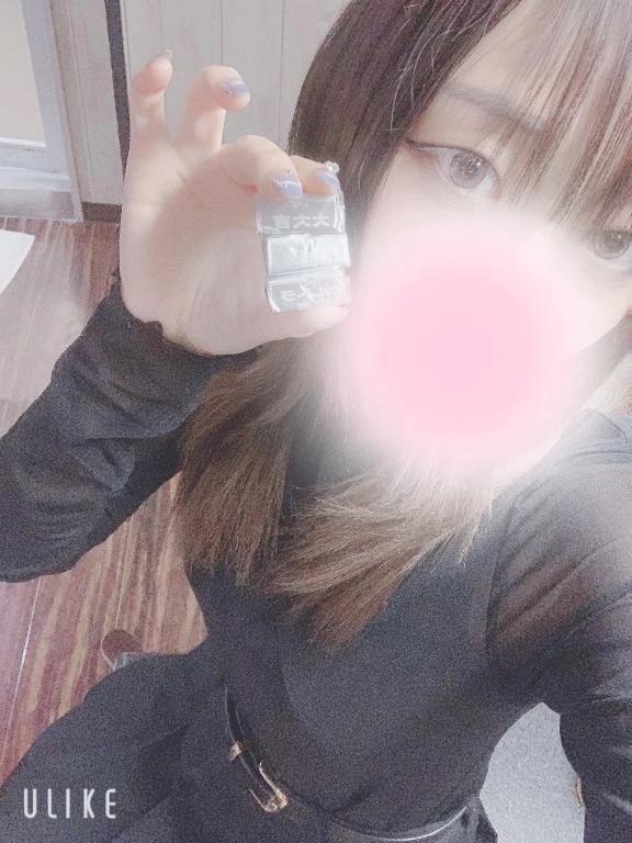 るいか★感度抜群スレンダー美女★