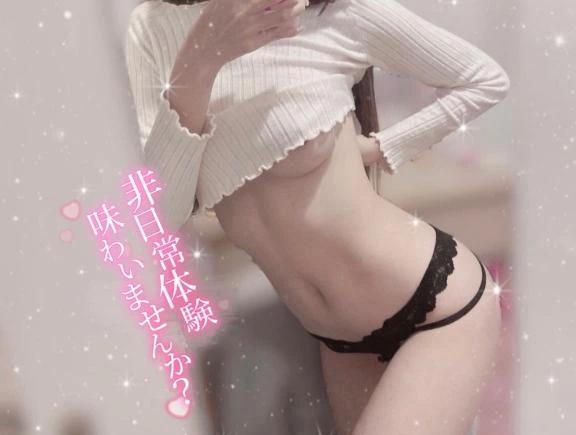 あん★元モデル圧倒的Fカップ美女