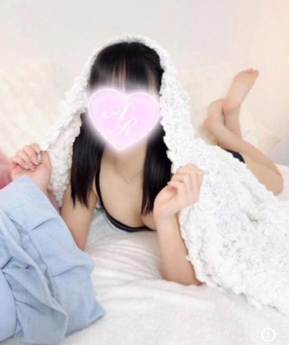 素直に教えてっ♪