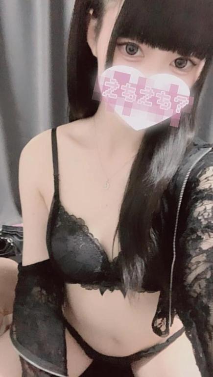 ゆきの★文句なし鬼カワ天使ちゃん